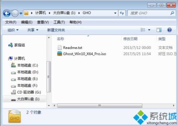 file