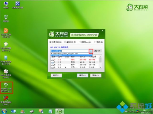 file