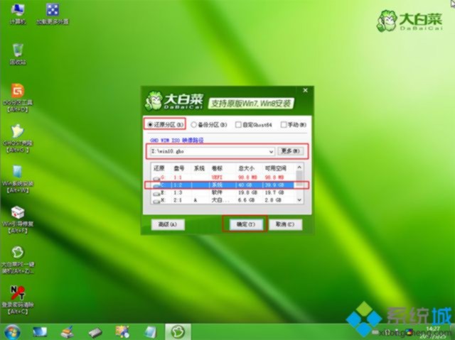 file