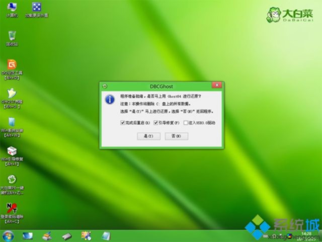 file