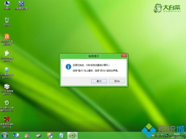 file
