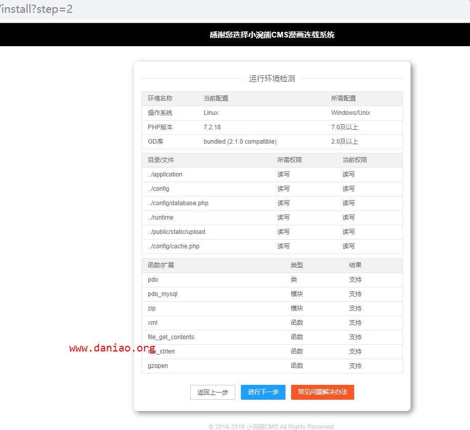 file
