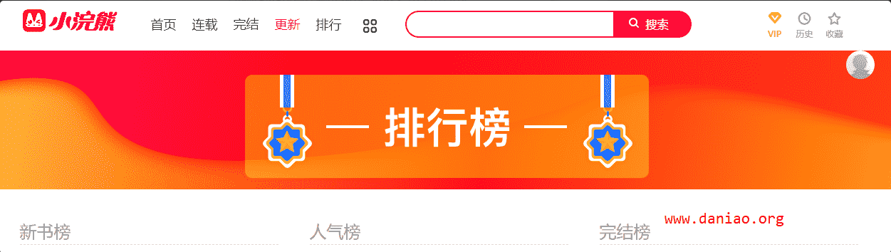 file