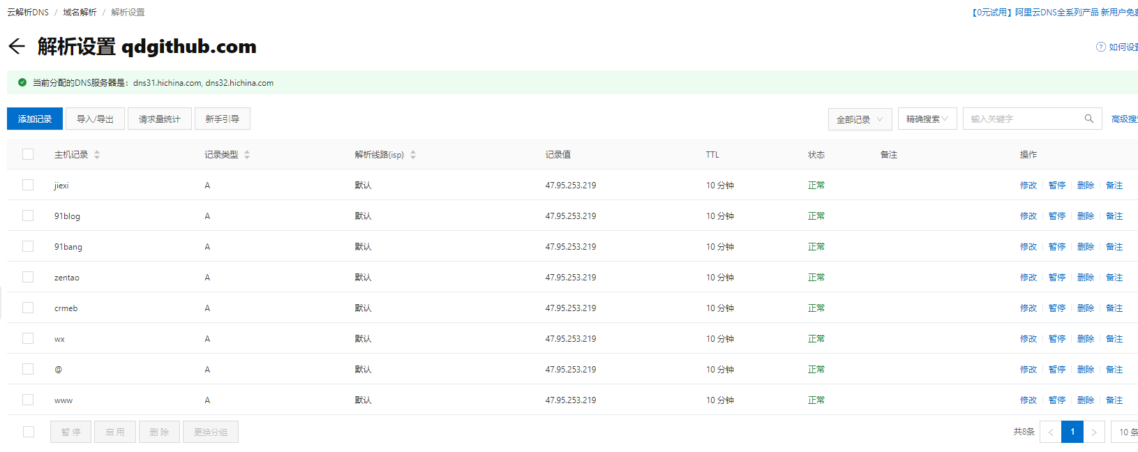 file