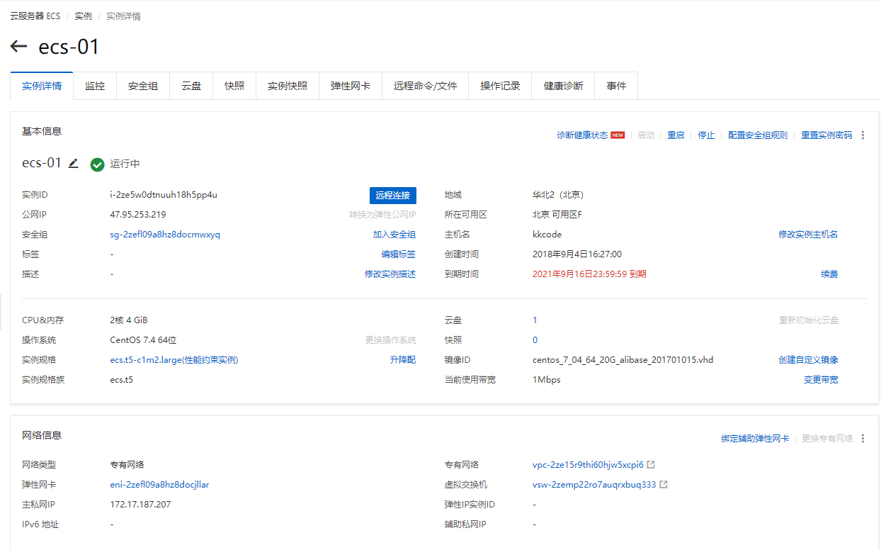 file