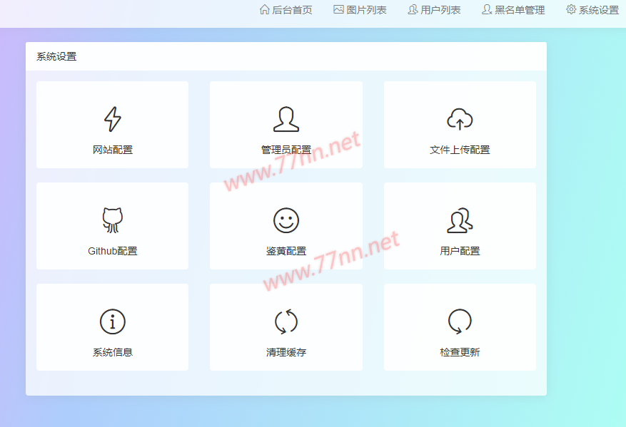 file