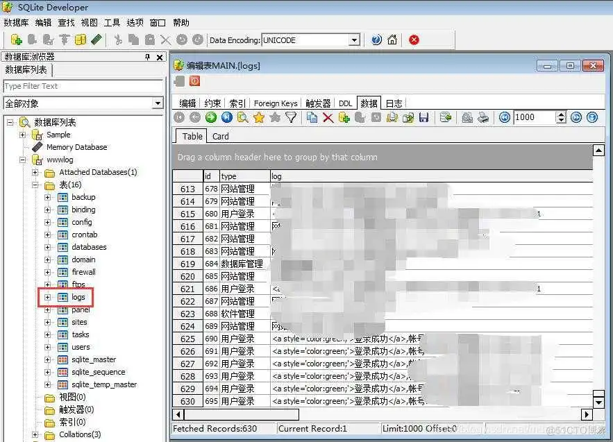 file