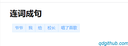 file