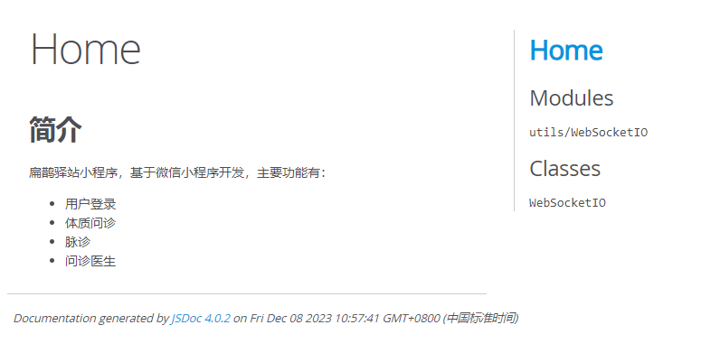 file