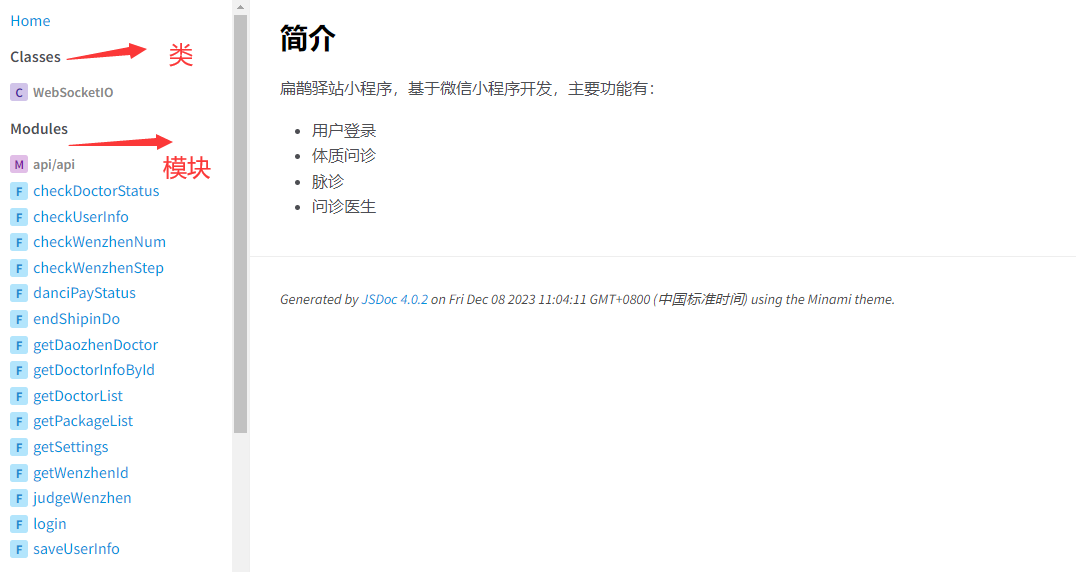 file