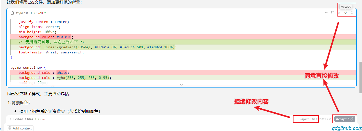 file