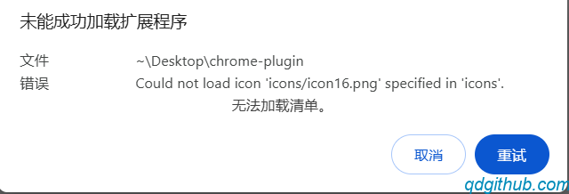 file