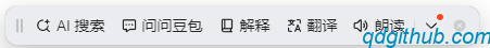file