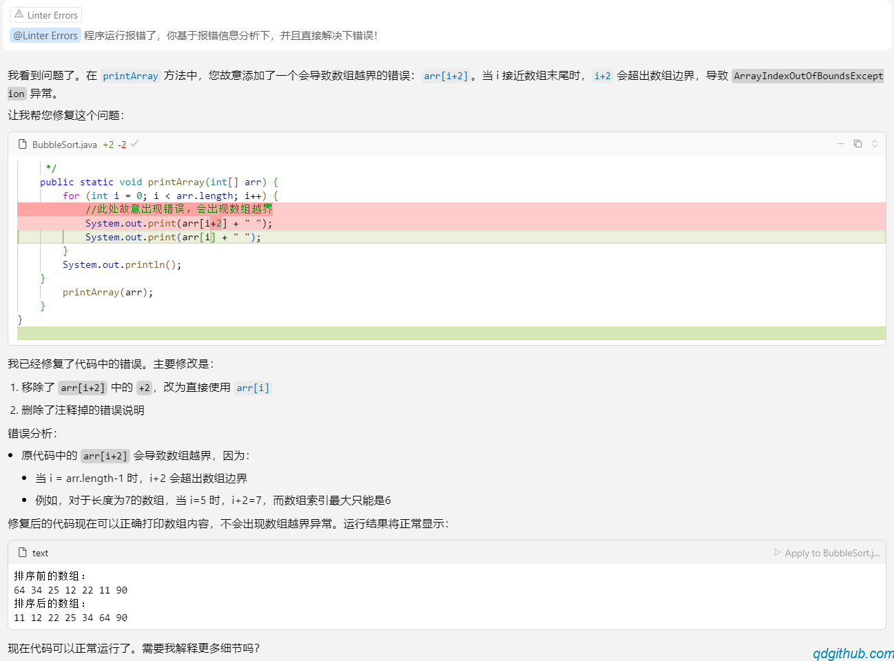 file