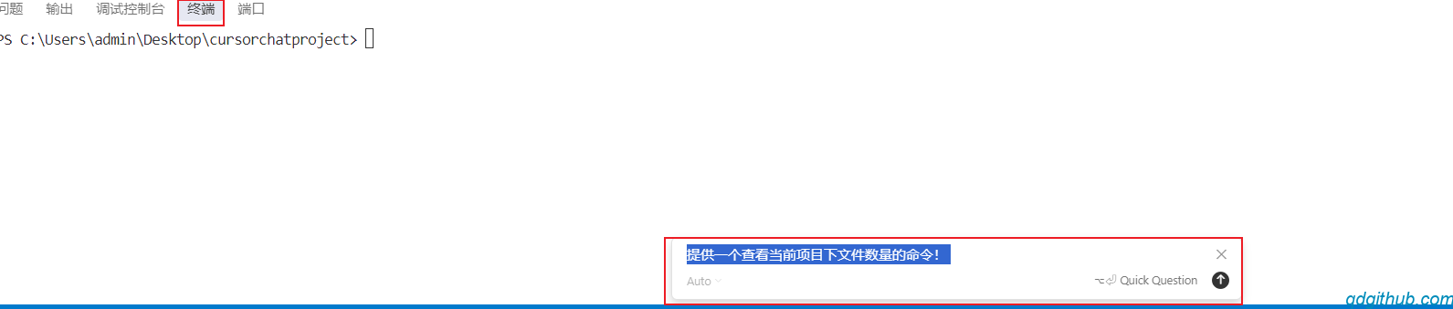 file